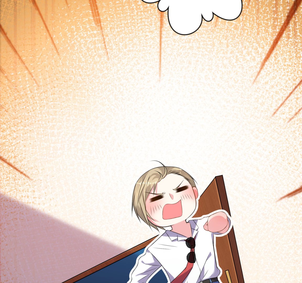 🍘我被总裁黑上了 第148话 第33页