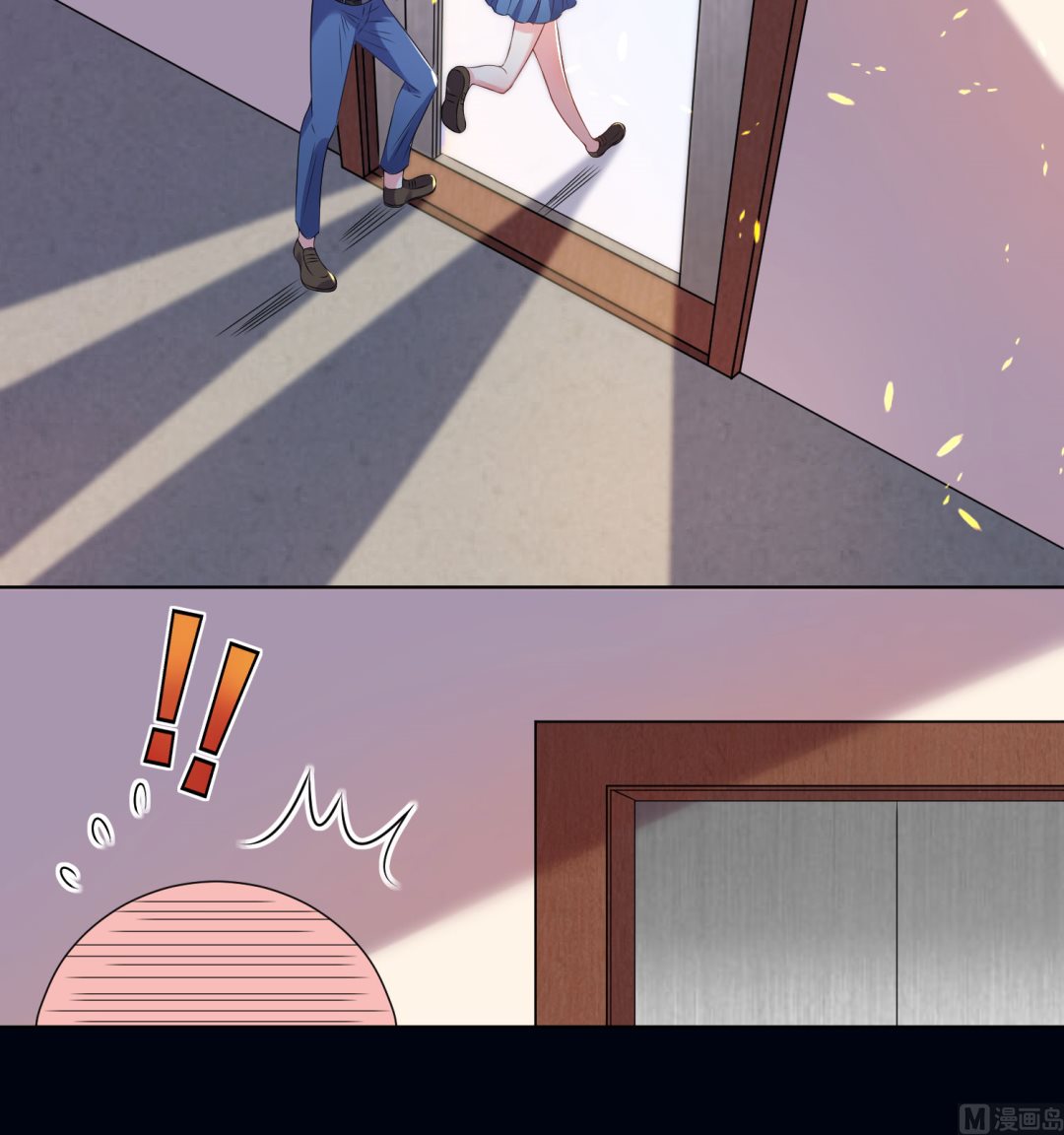 🍘我被总裁黑上了 第148话 第46页