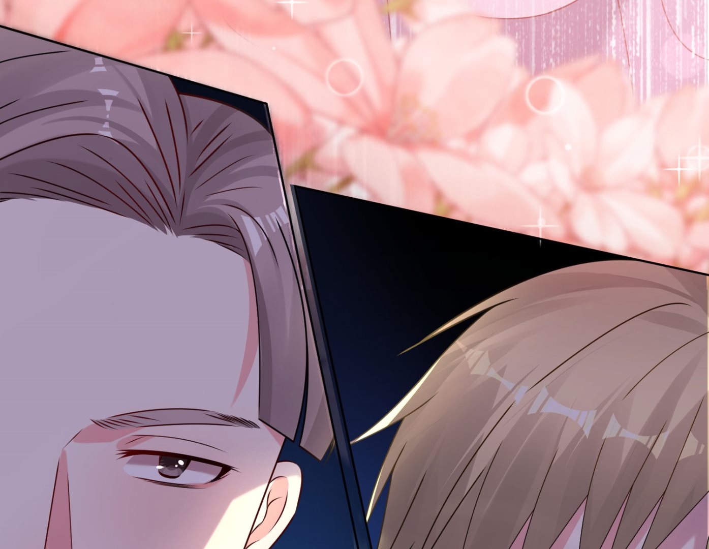 🍘我被总裁黑上了 第150话 第18页