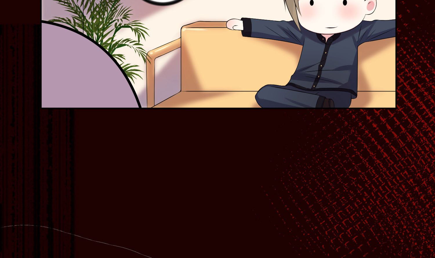 🍘我被总裁黑上了 第150话 第44页