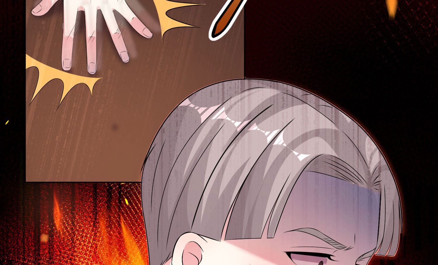 🍘我被总裁黑上了 第150话 第46页