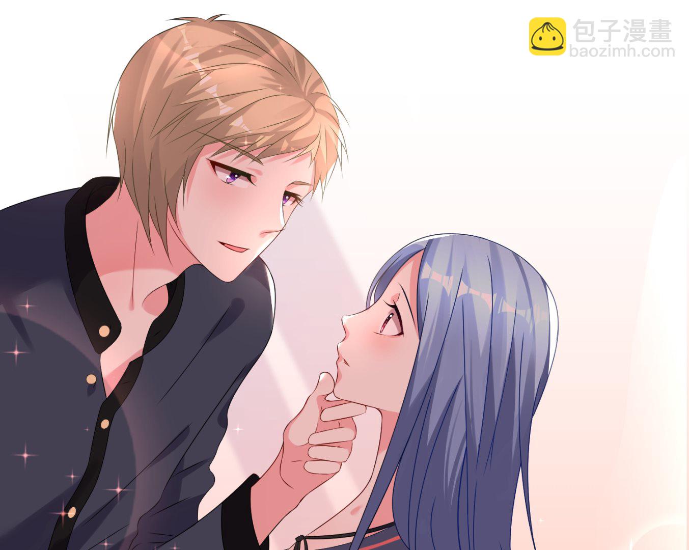 🍘我被总裁黑上了 第152话 第13页