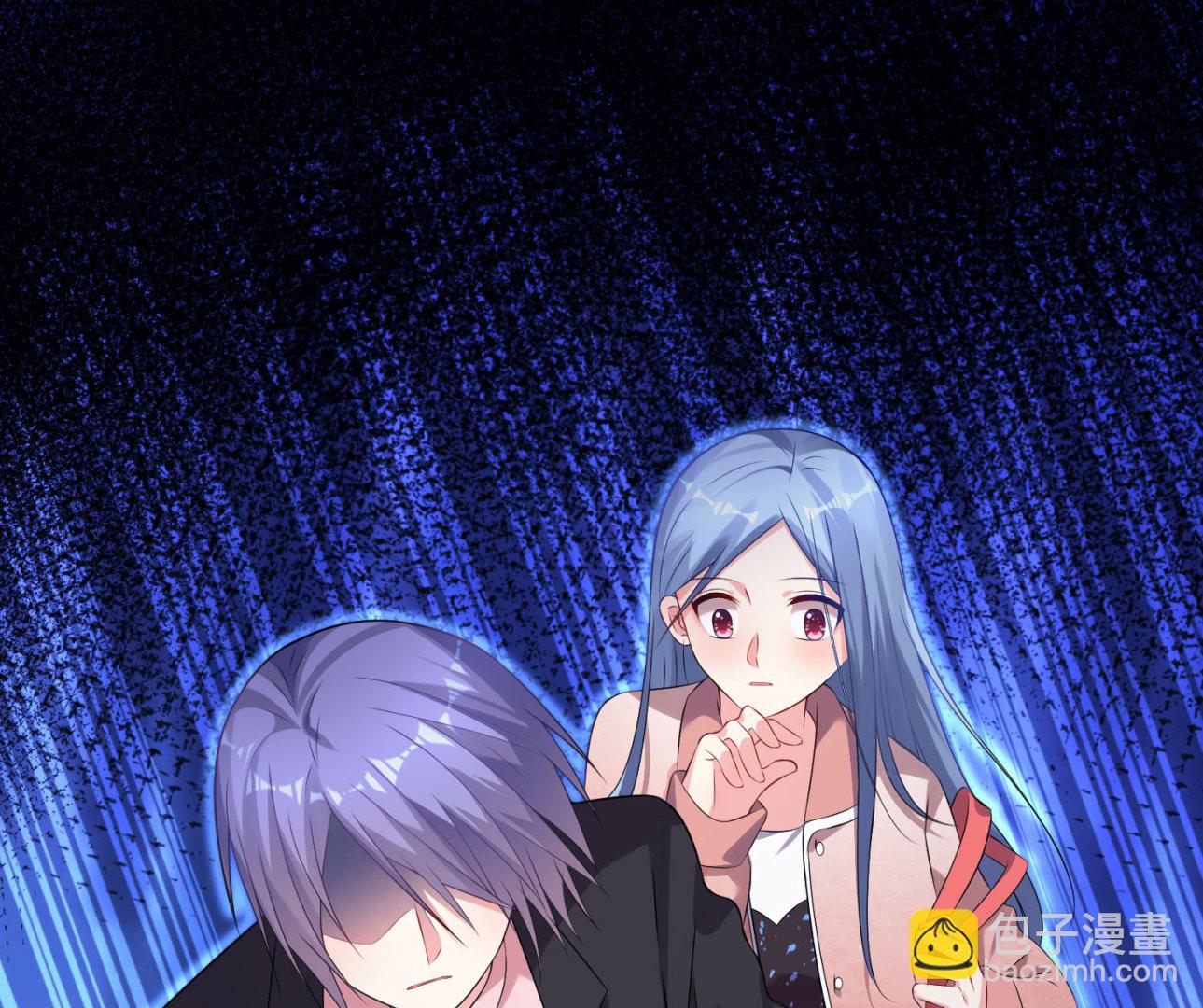 🍘我被总裁黑上了 第152话 第46页