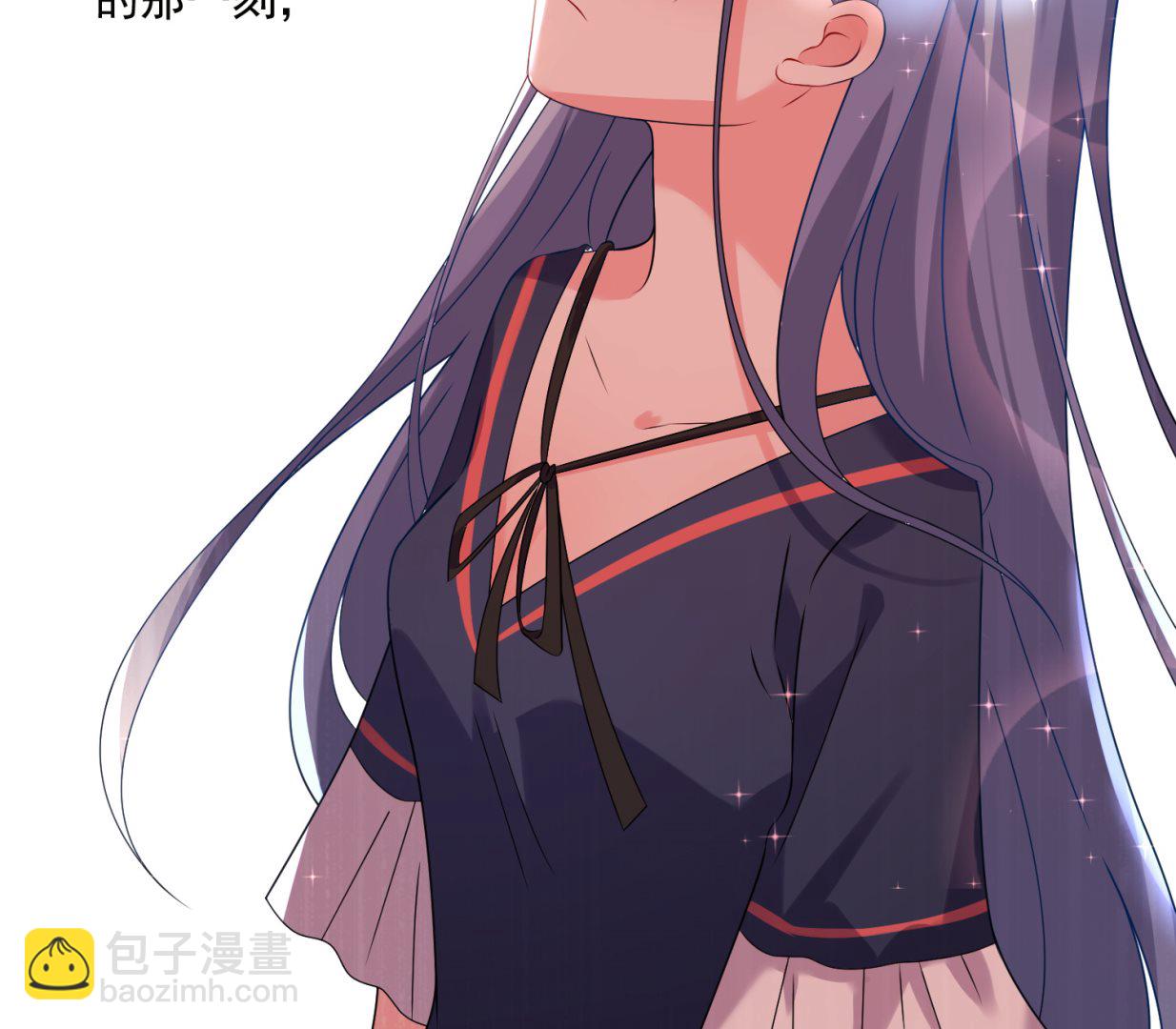 🍘我被总裁黑上了 第152话 第6页