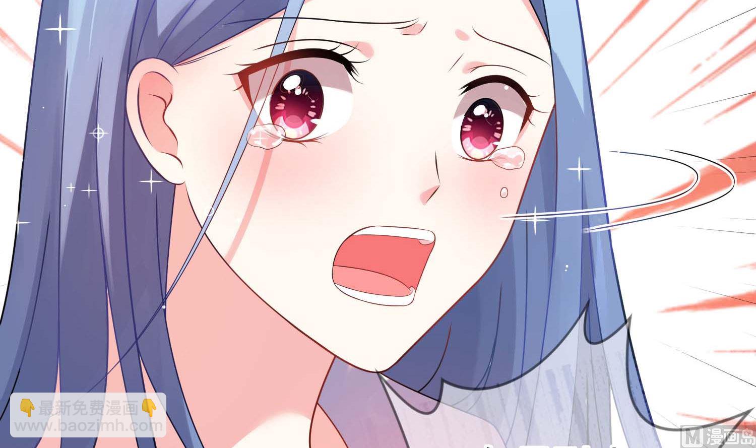 🍘我被总裁黑上了 第154话 第19页