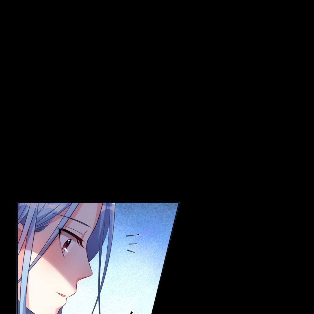 🍘我被总裁黑上了 第154话 第24页