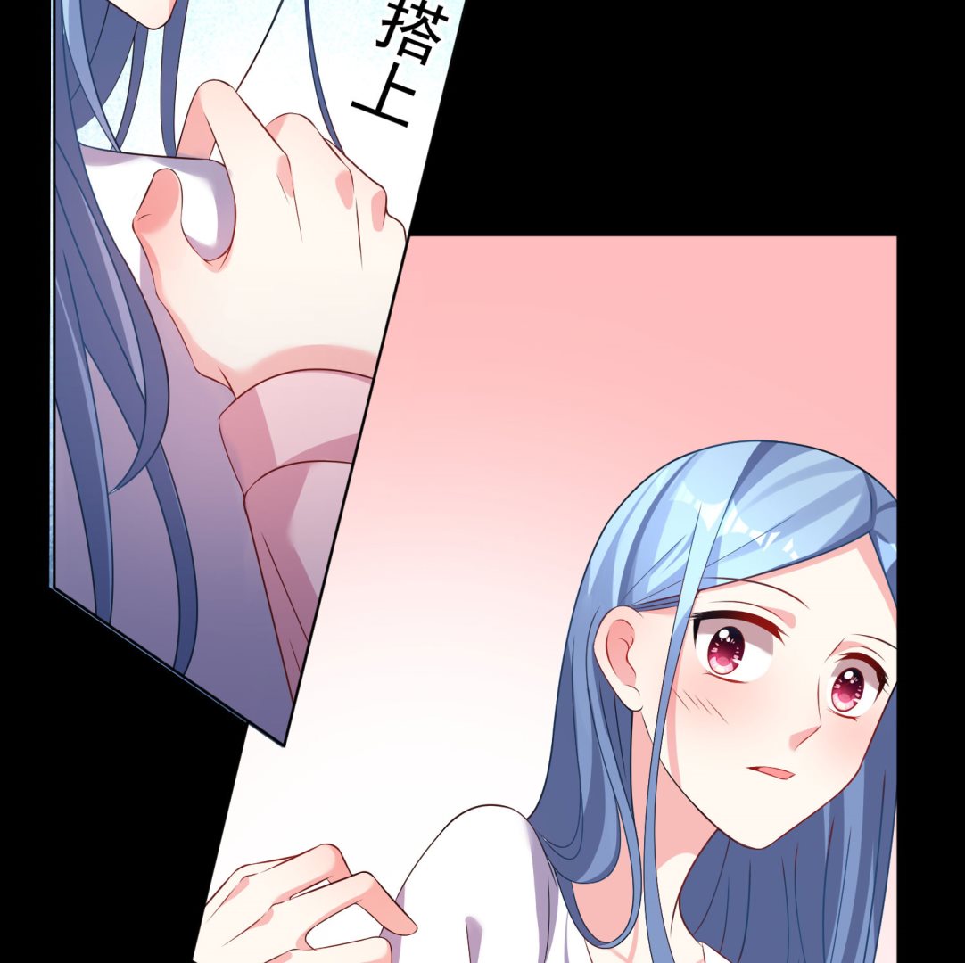 🍘我被总裁黑上了 第154话 第25页