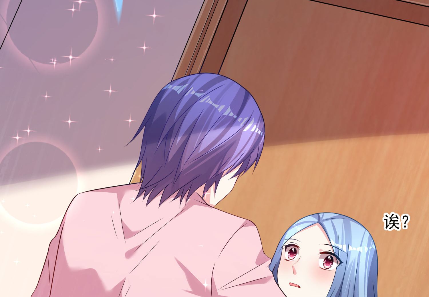 🍘我被总裁黑上了 第154话 第28页