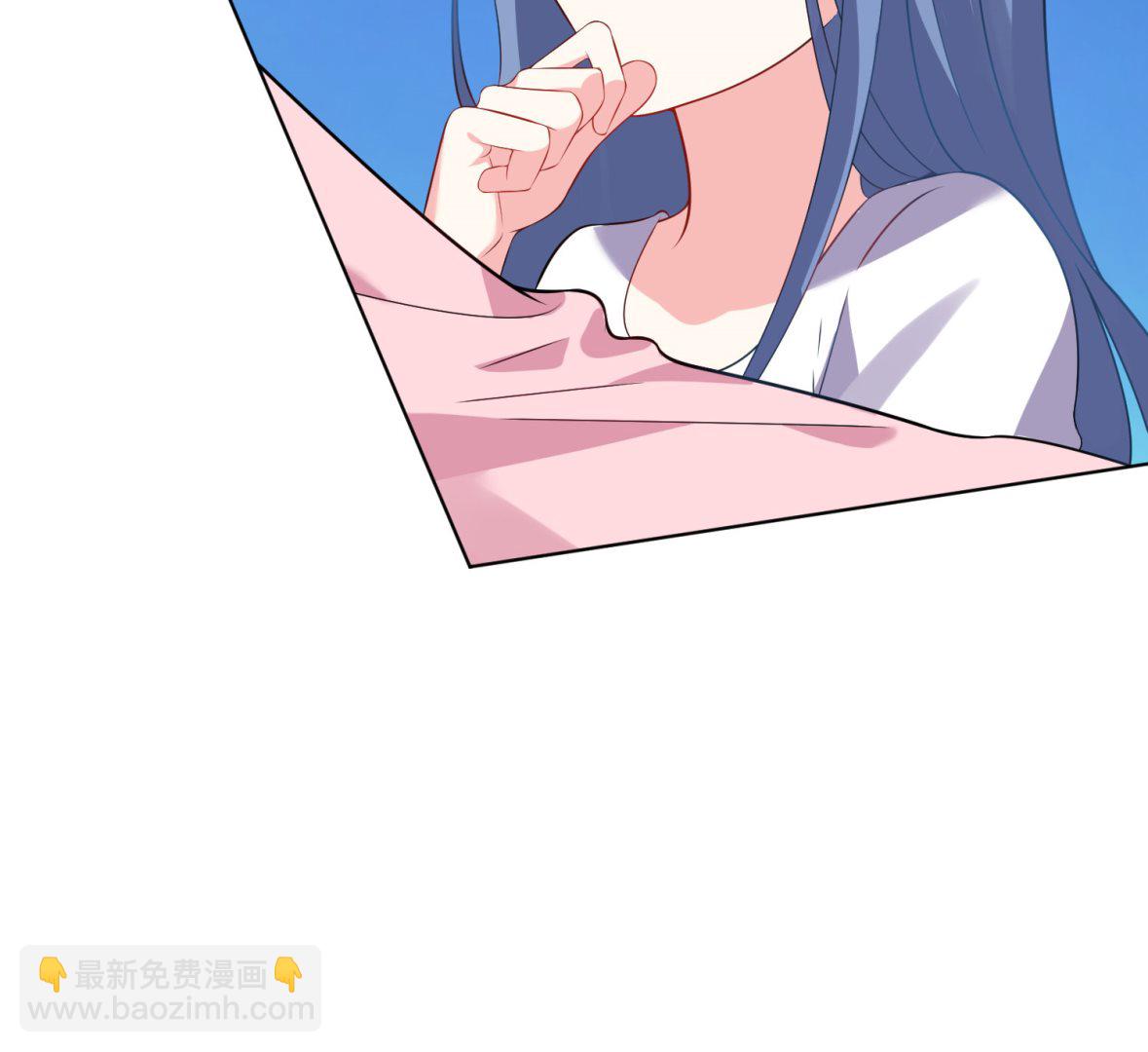 🍘我被总裁黑上了 第154话 第32页