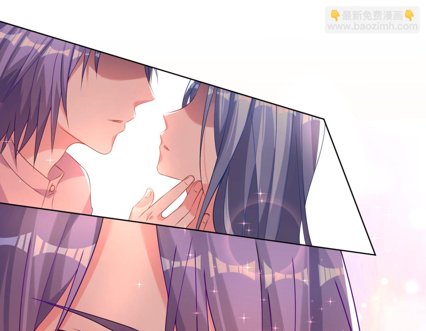 🍘我被总裁黑上了 第154话 第41页