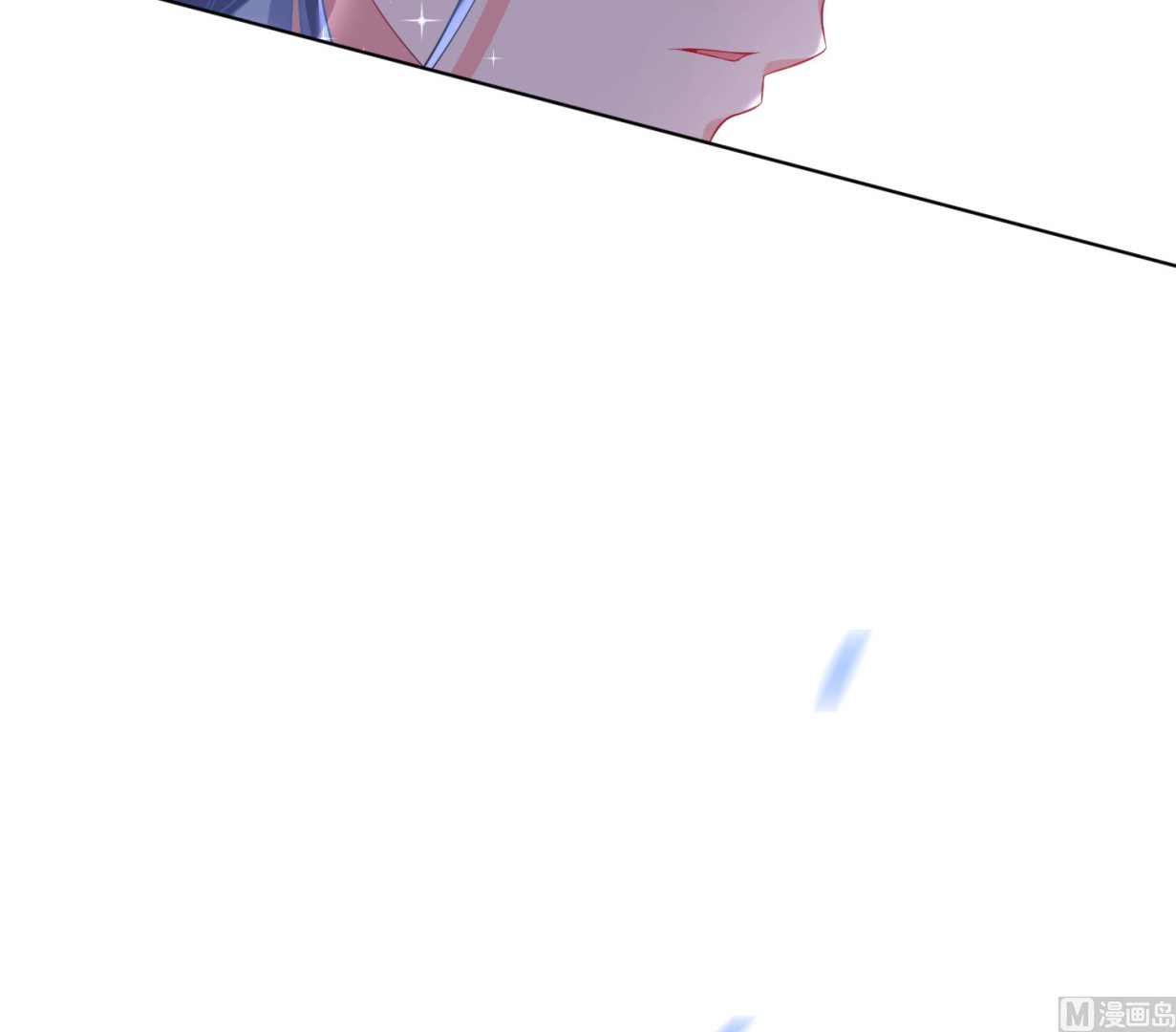 🍘我被总裁黑上了 第156话 第18页