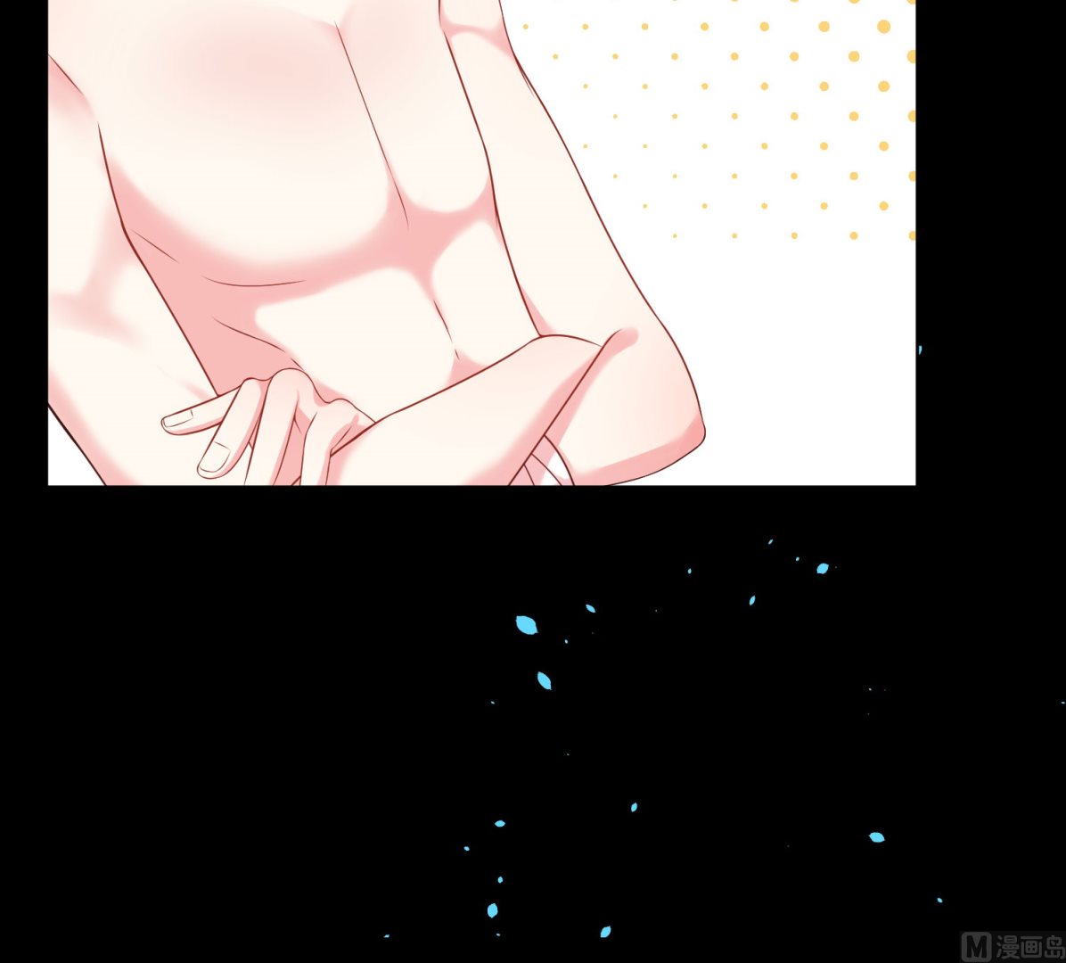 🍘我被总裁黑上了 第156话 第24页