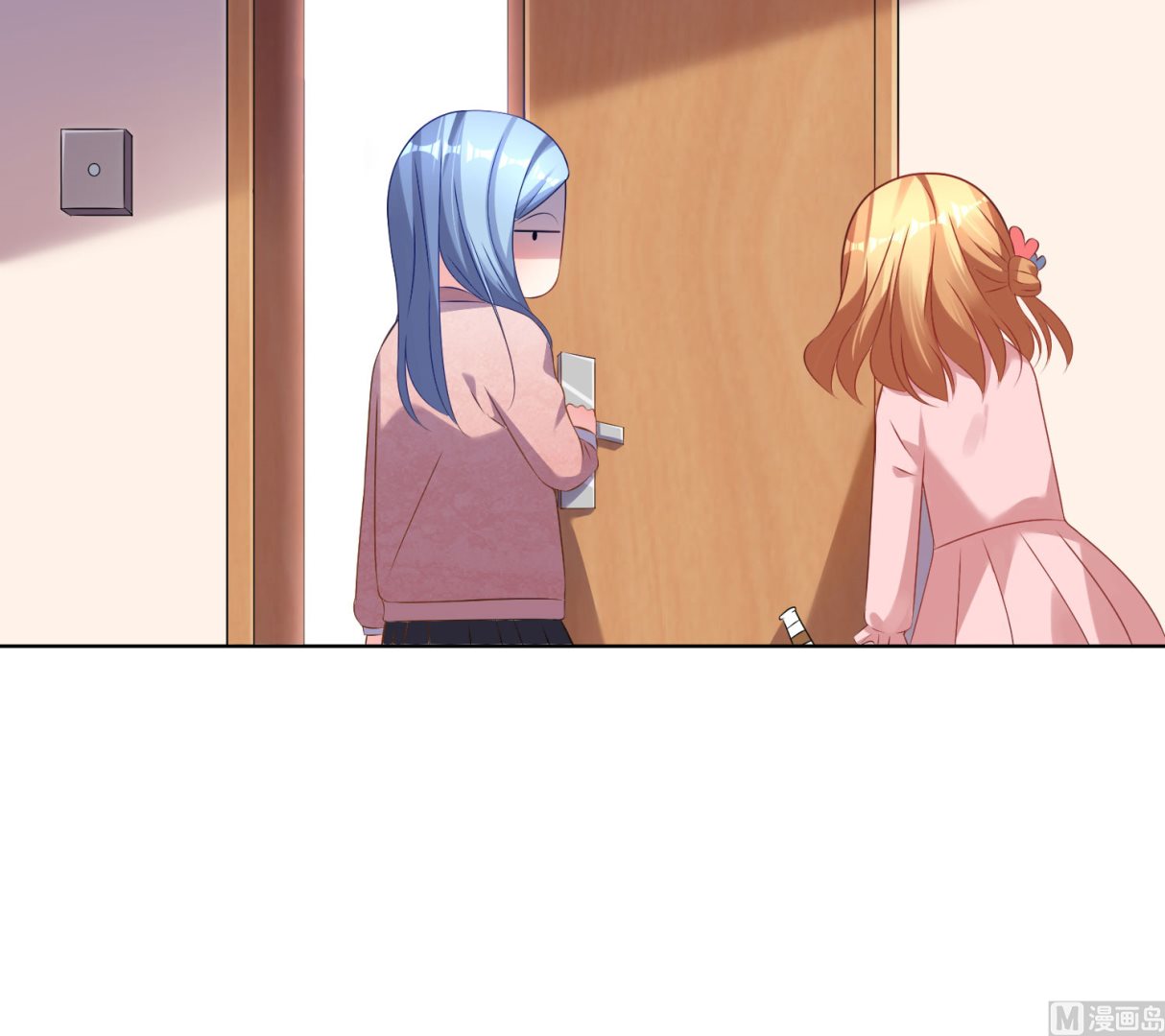 🍘我被总裁黑上了 第156话 第48页