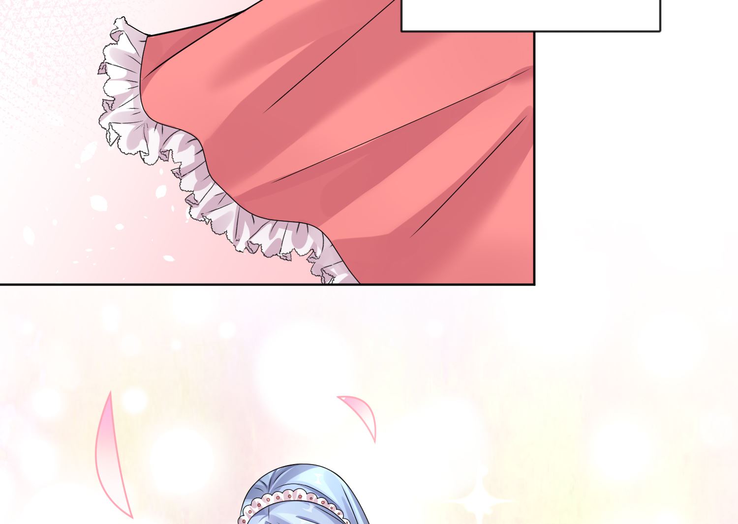 🍘我被总裁黑上了 第158话 第19页