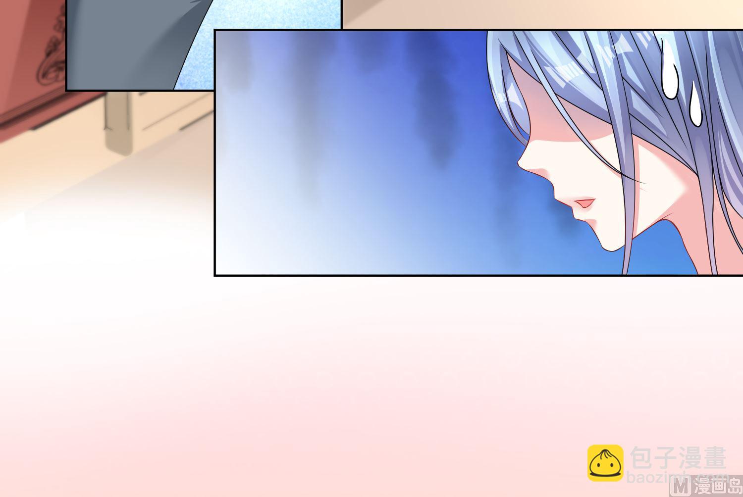 🍘我被总裁黑上了 第158话 第3页