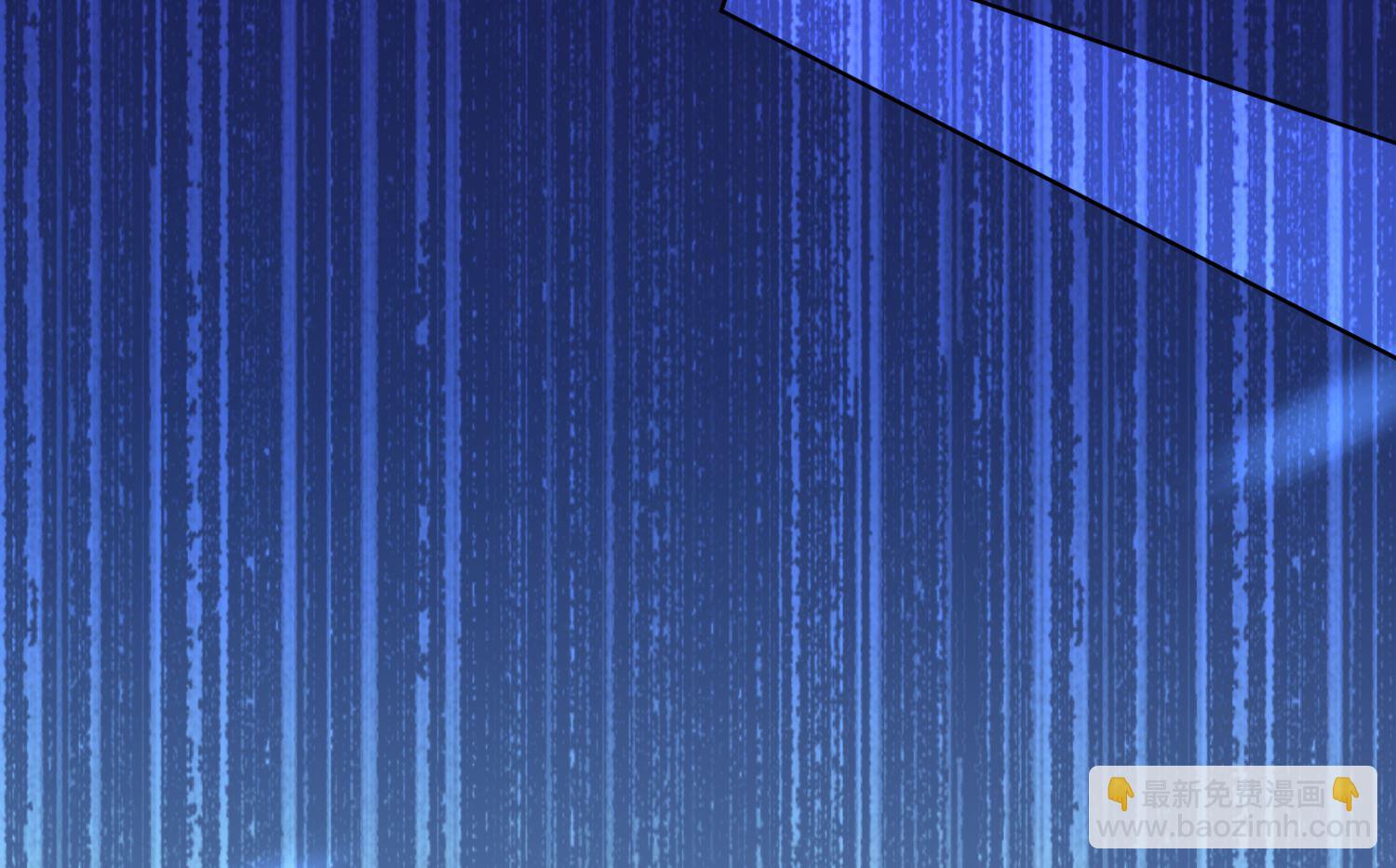 🍘我被总裁黑上了 第158话 第32页