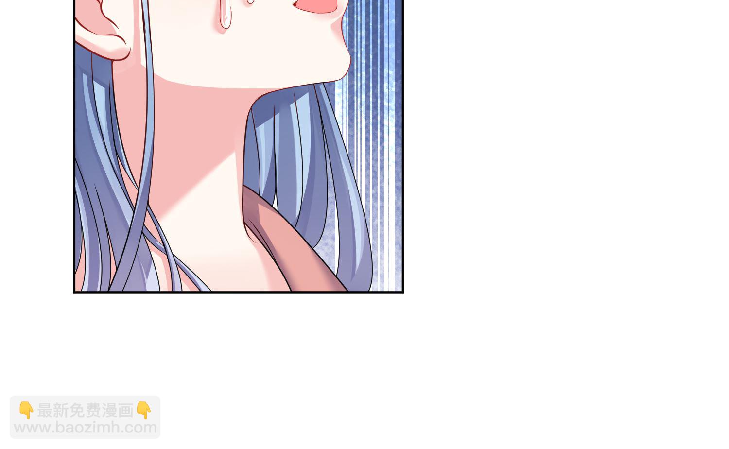 🍘我被总裁黑上了 第158话 第8页