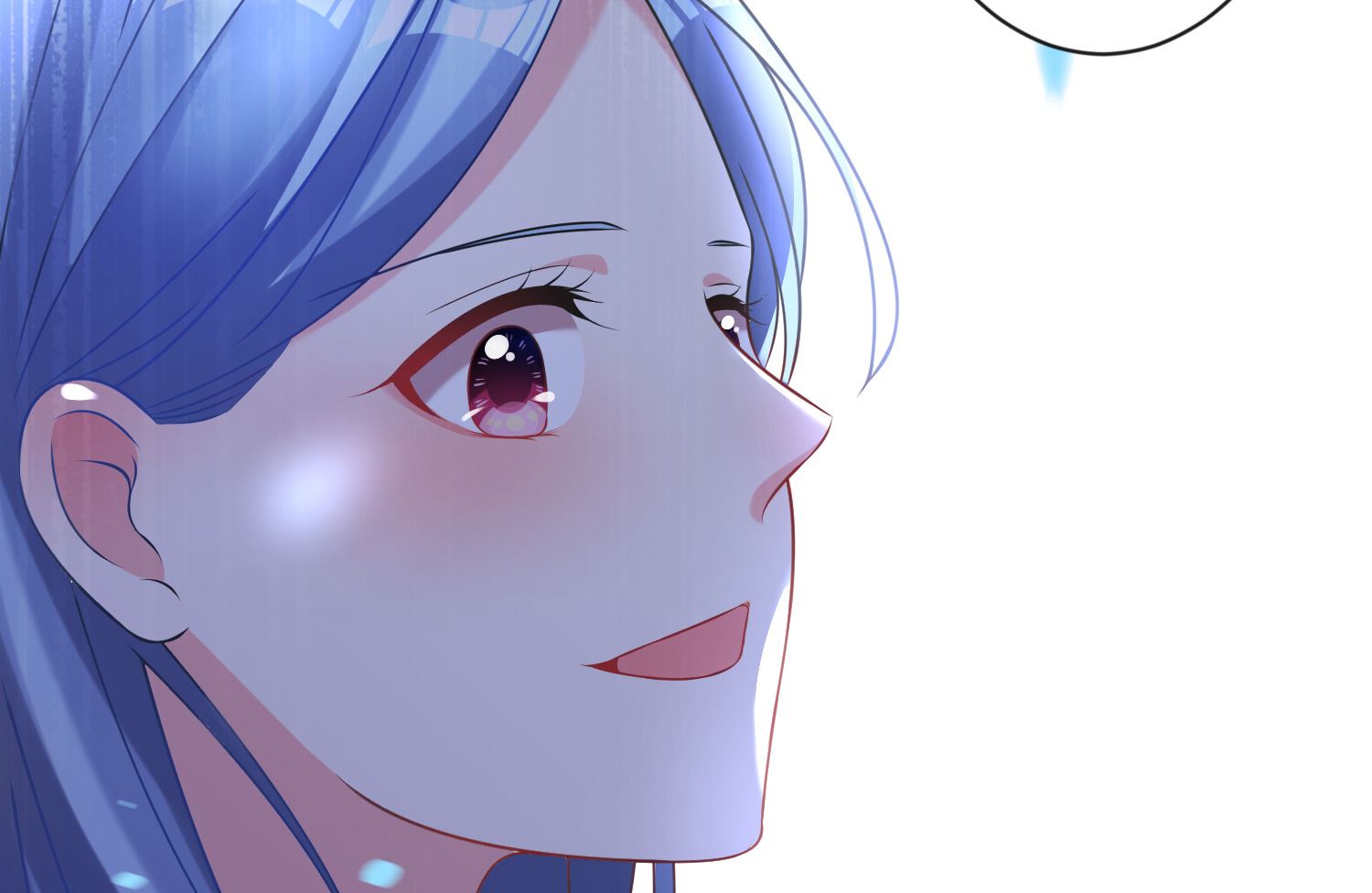 🍘我被总裁黑上了 第160话 第23页
