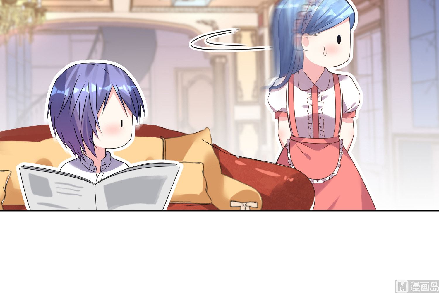 🍘我被总裁黑上了 第164话 第25页