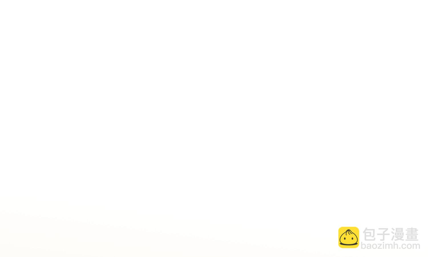 🍘我被总裁黑上了 第164话 第26页