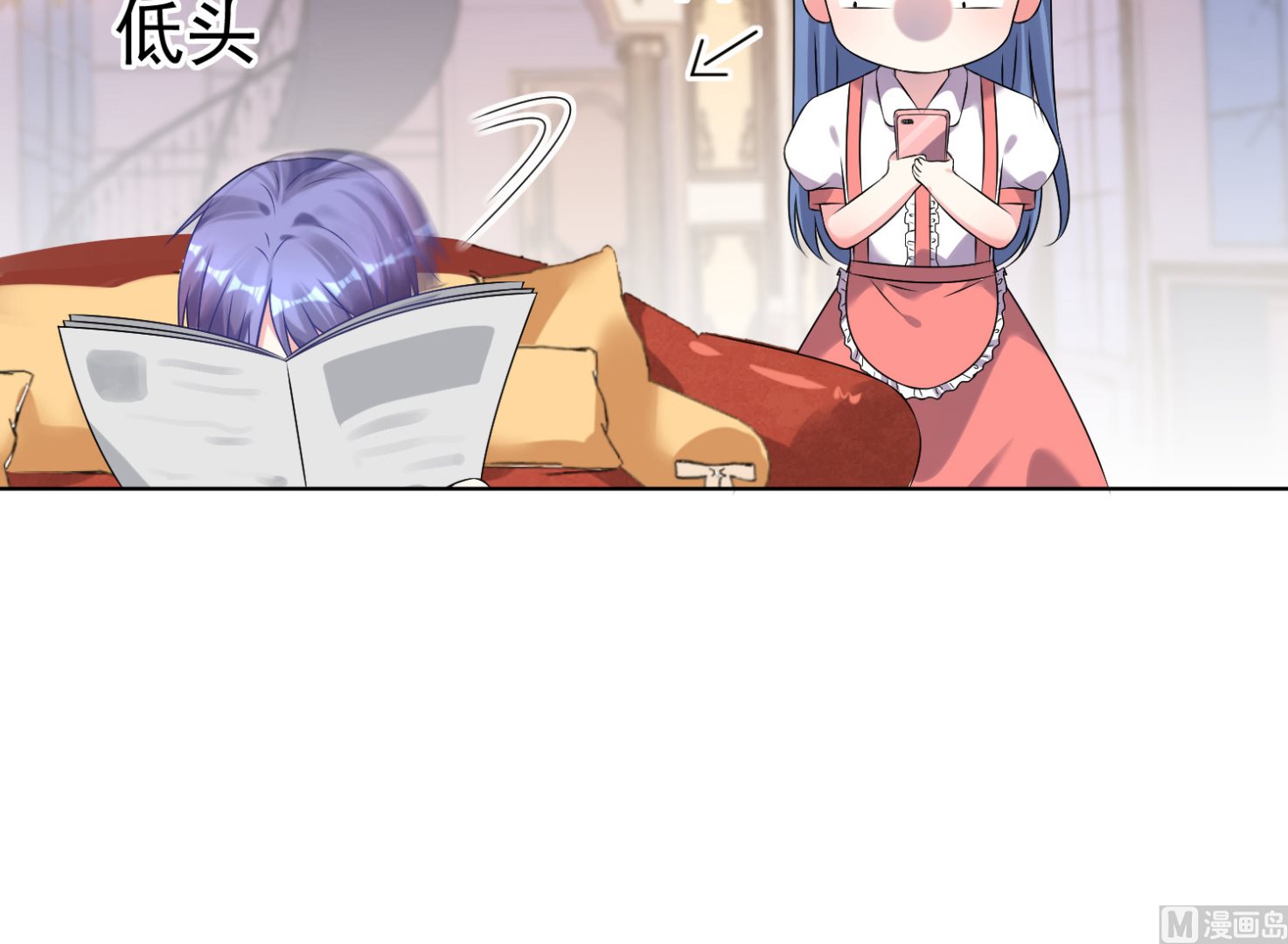🍘我被总裁黑上了 第164话 第31页