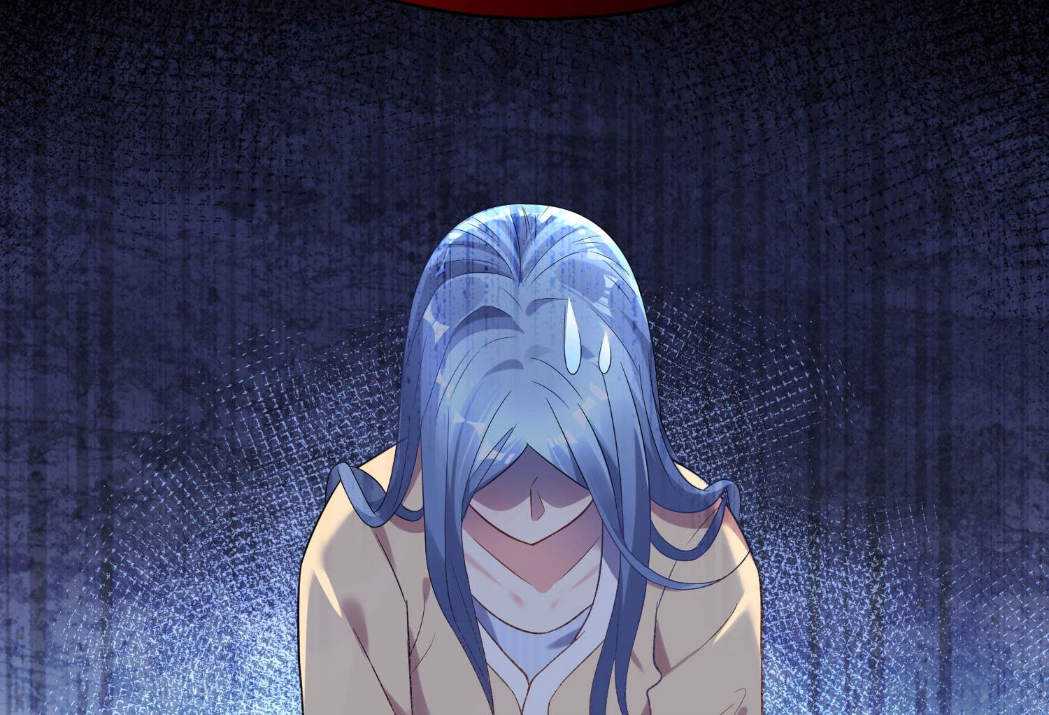 🍘我被总裁黑上了 第168话 第2页