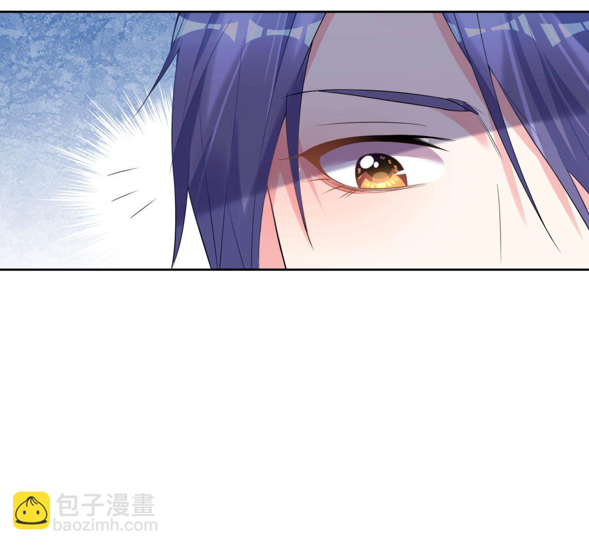 🍘我被总裁黑上了 第168话 第29页