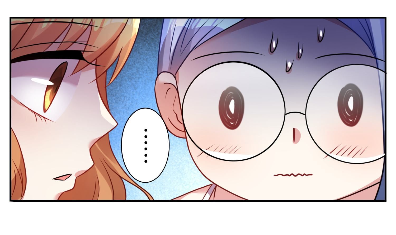 🍘我被总裁黑上了 第18话 第11页