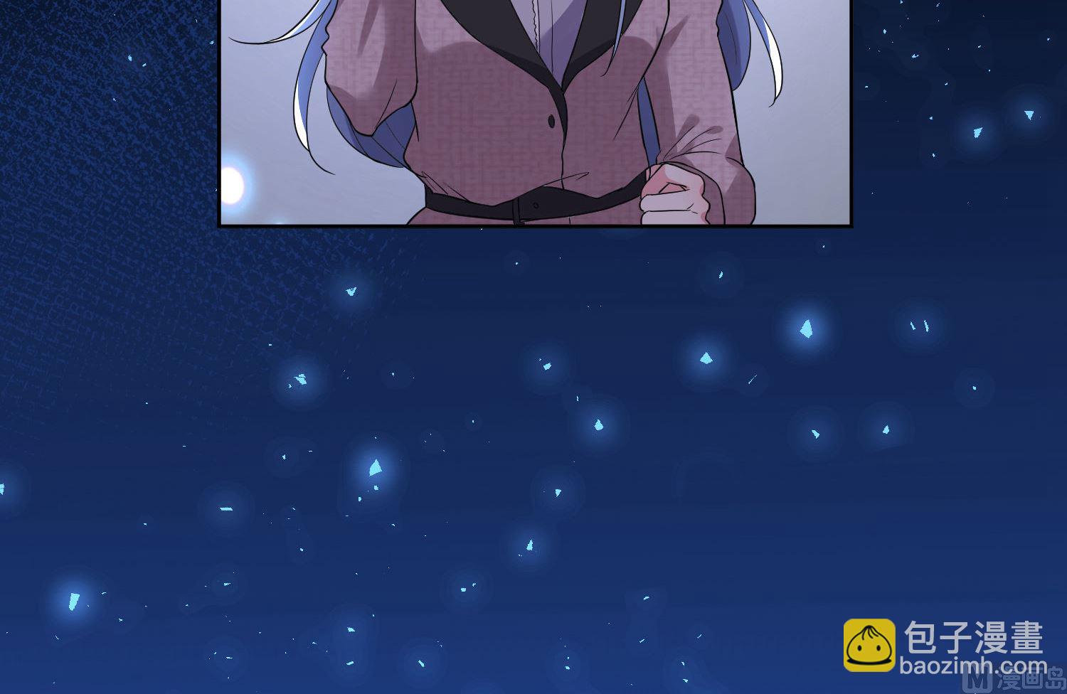 🍘我被总裁黑上了 第172话 第46页