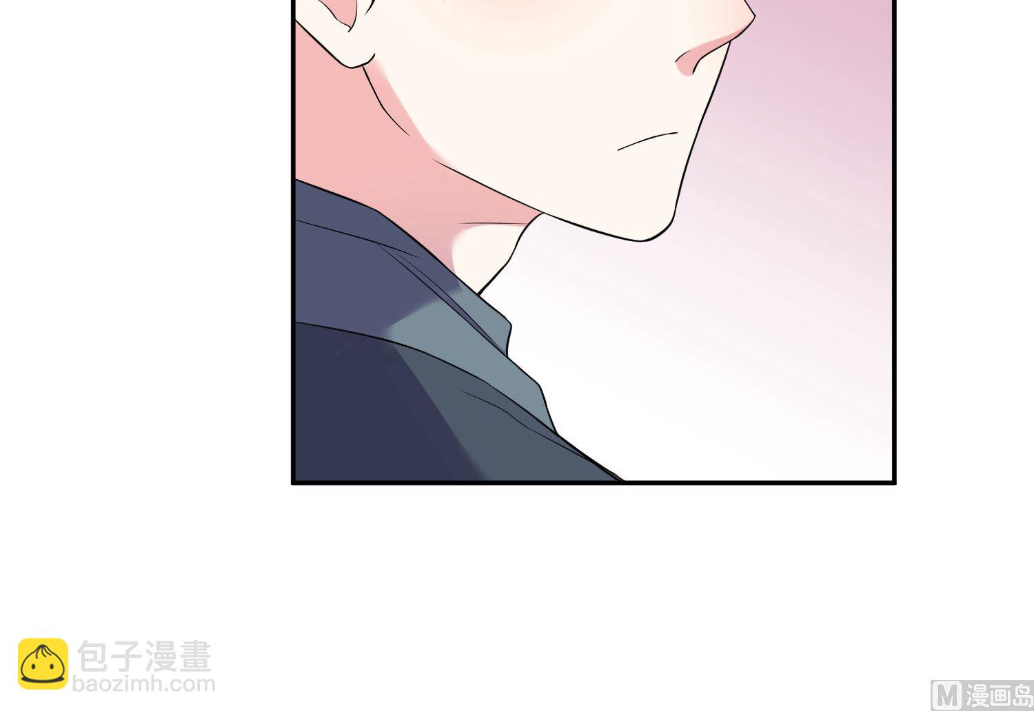 🍘我被总裁黑上了 第172话 第9页