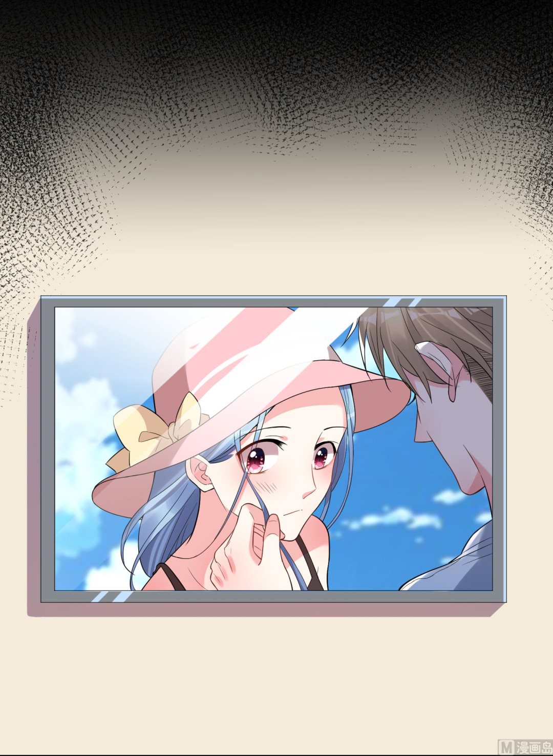 🍘我被总裁黑上了 第176话 第18页