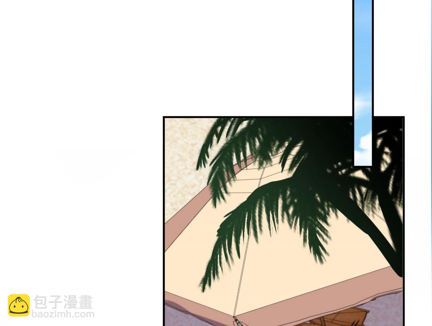 🍘我被总裁黑上了 第176话 第22页