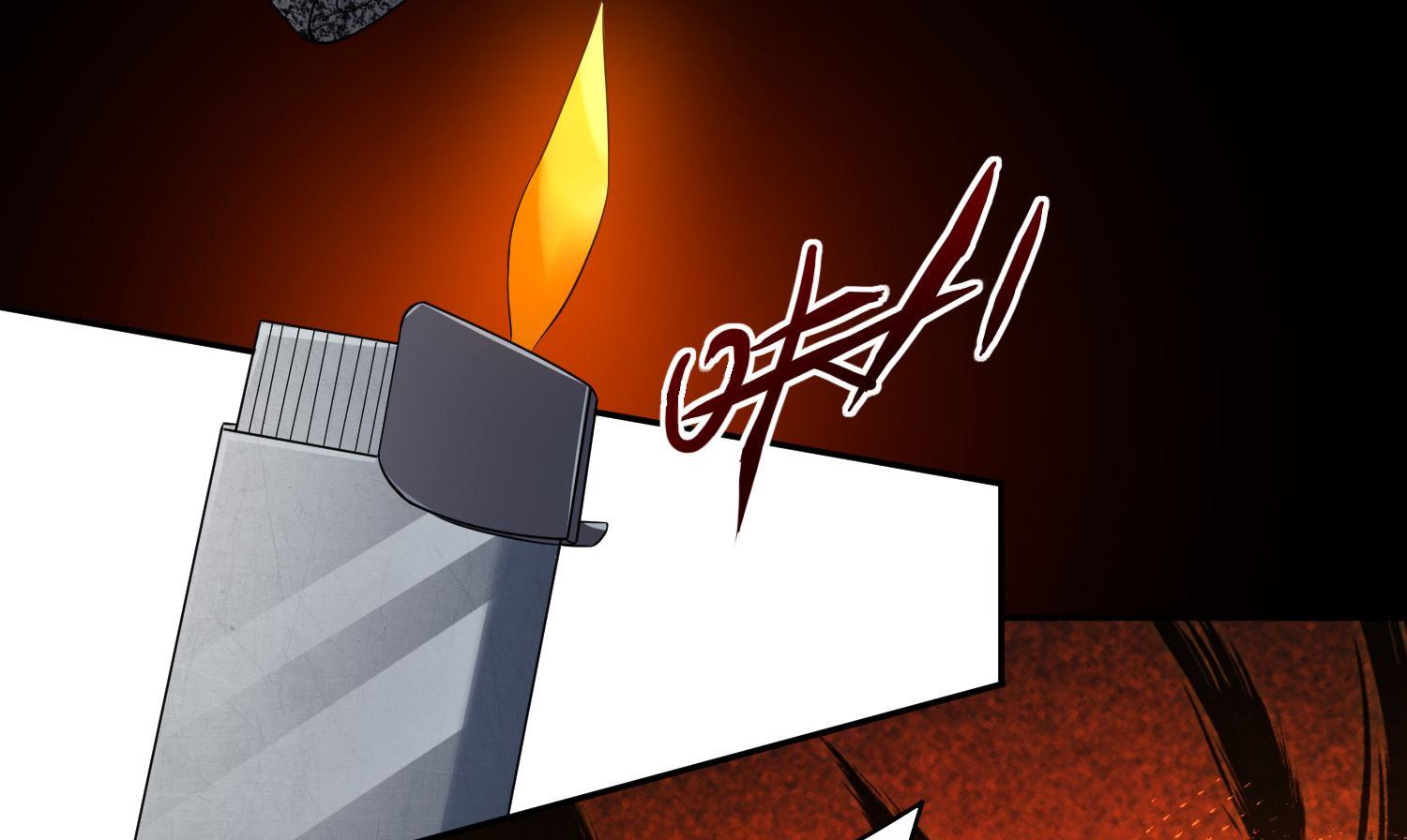 🍘我被总裁黑上了 第176话 第37页