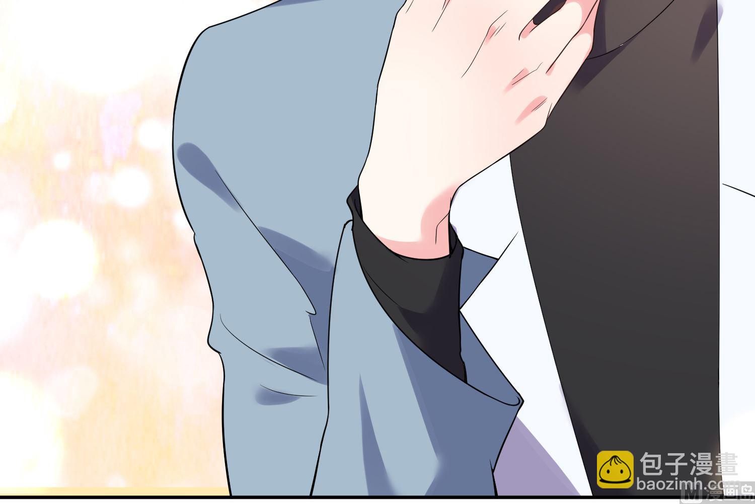 🍘我被总裁黑上了 第178话 第21页