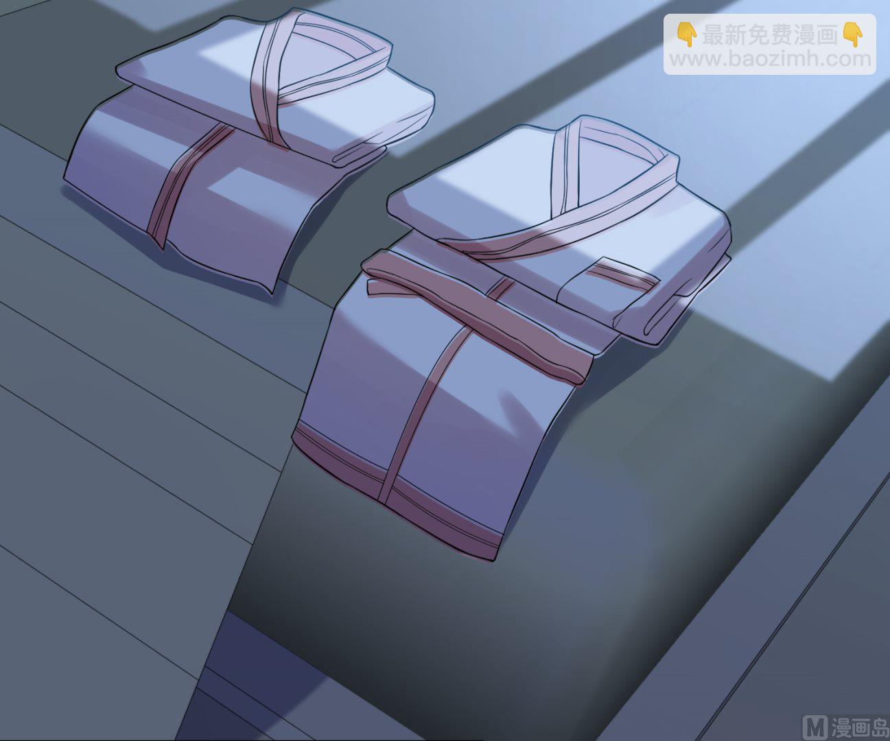 🍘我被总裁黑上了 第178话 第41页