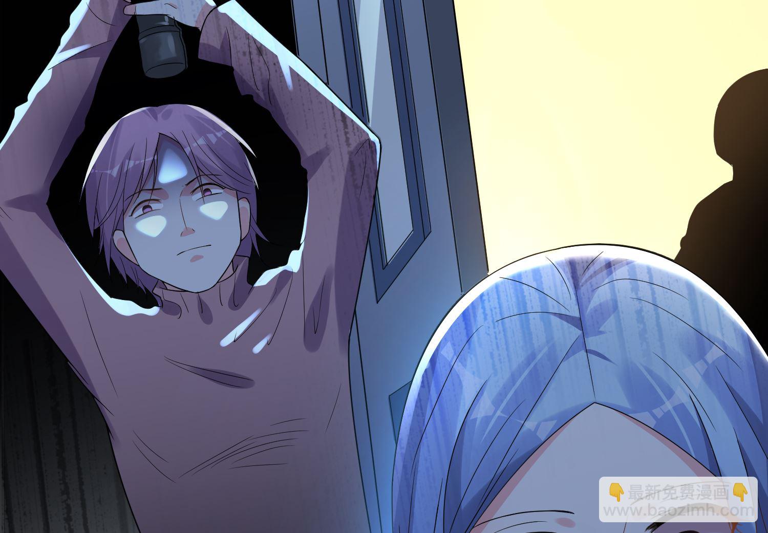🍘我被总裁黑上了 第178话 第47页