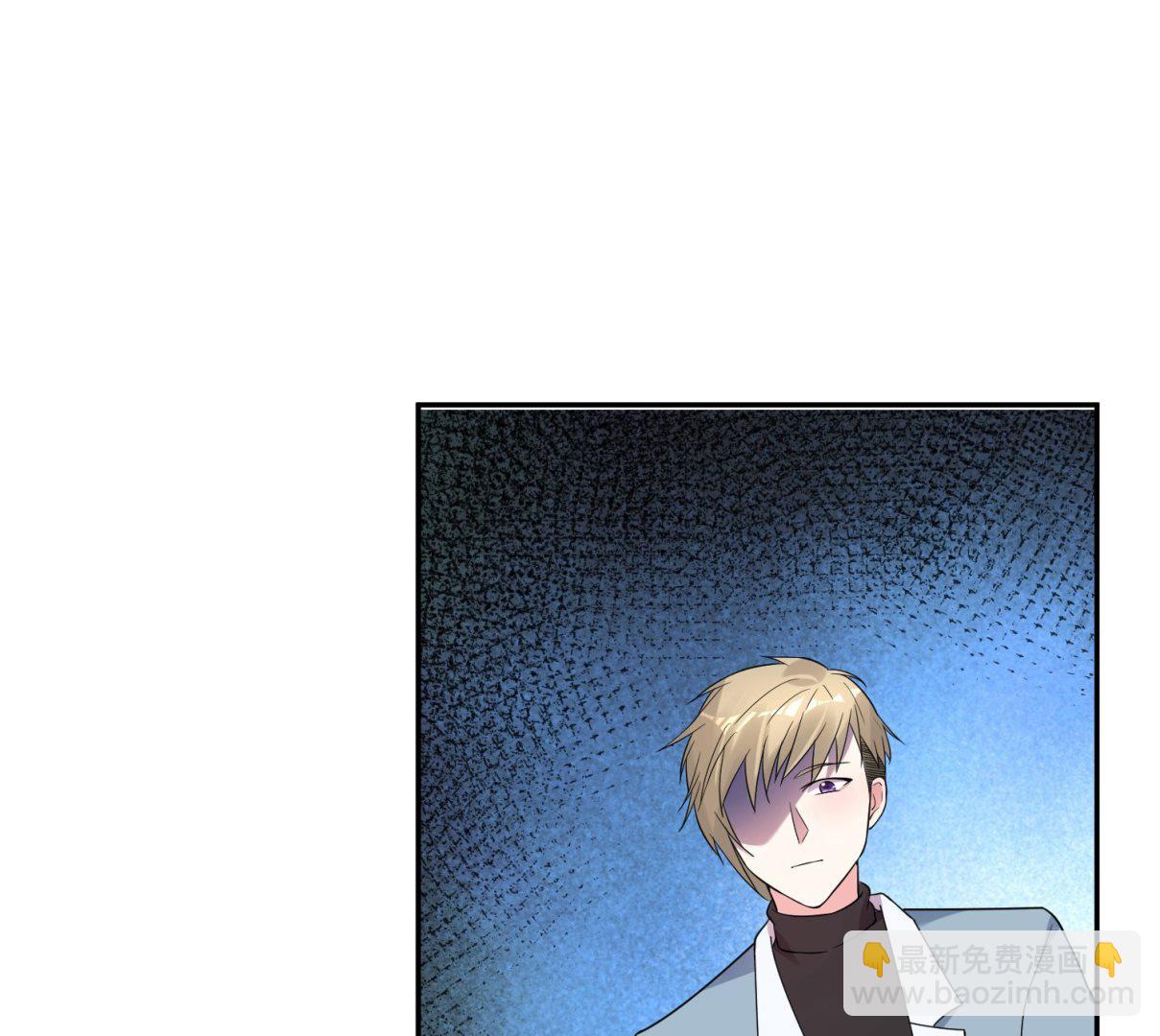 🍘我被总裁黑上了 第180话 第28页