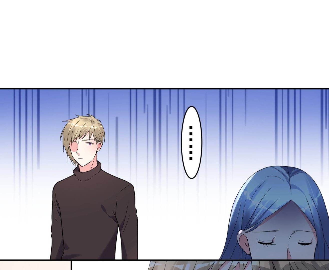 🍘我被总裁黑上了 第180话 第42页