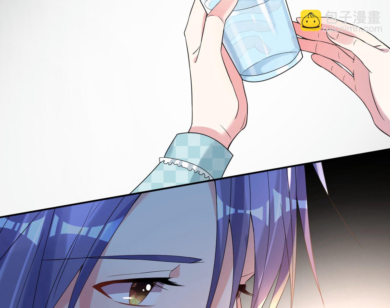 🍘我被总裁黑上了 第182话 第13页