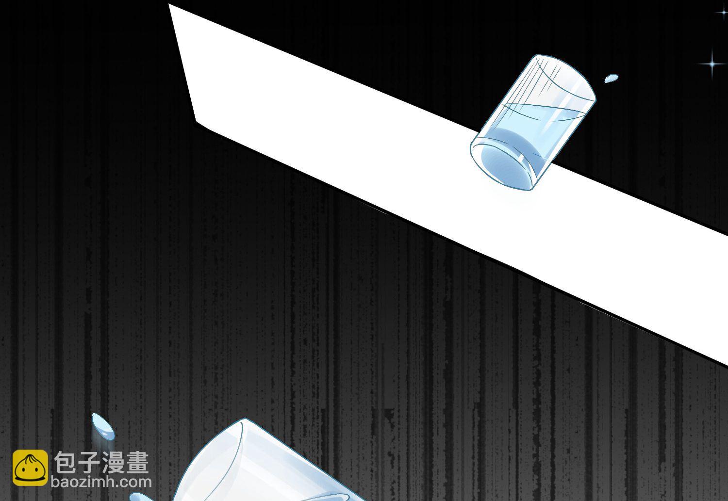 🍘我被总裁黑上了 第182话 第20页