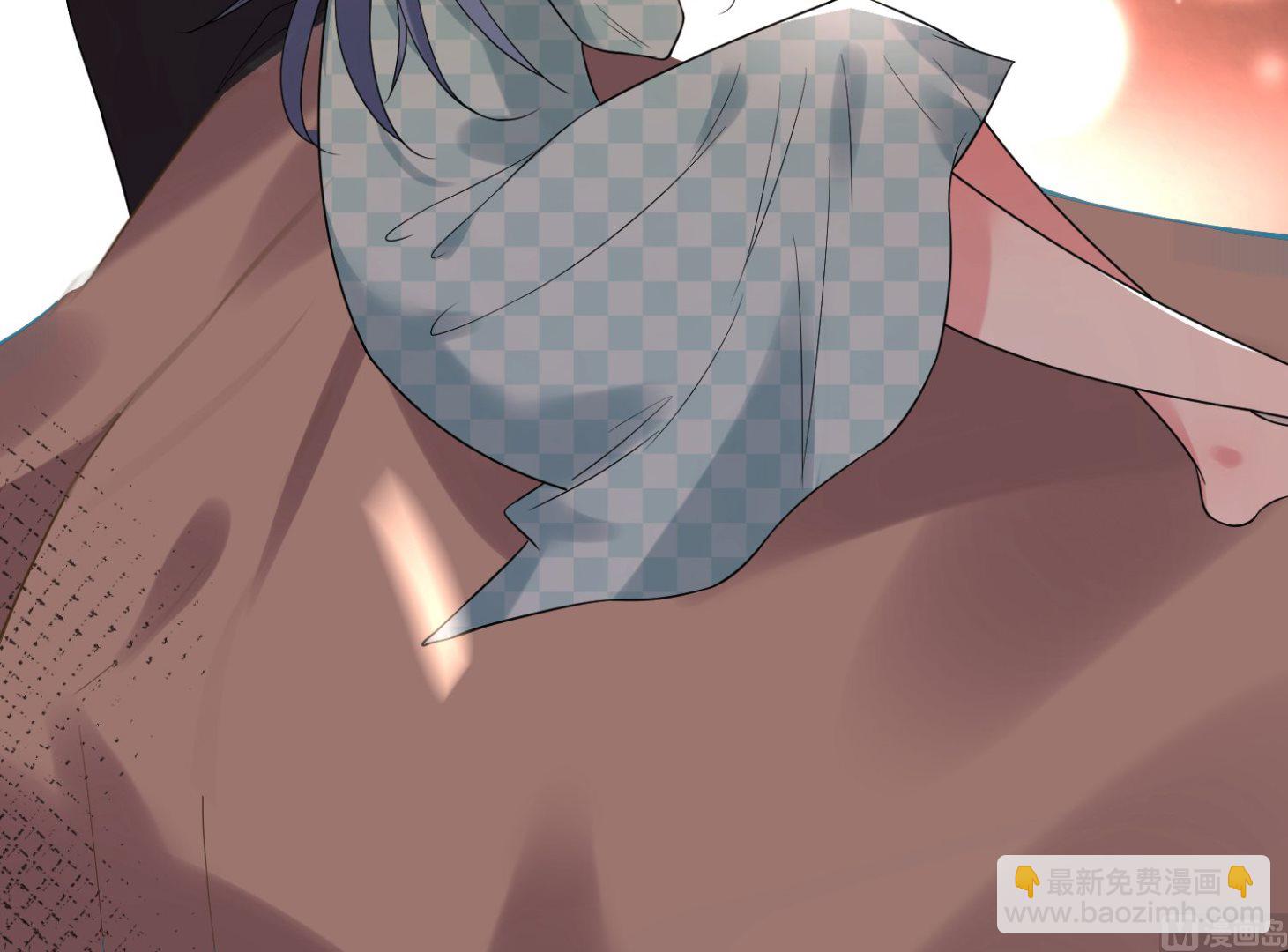 🍘我被总裁黑上了 第182话 第25页