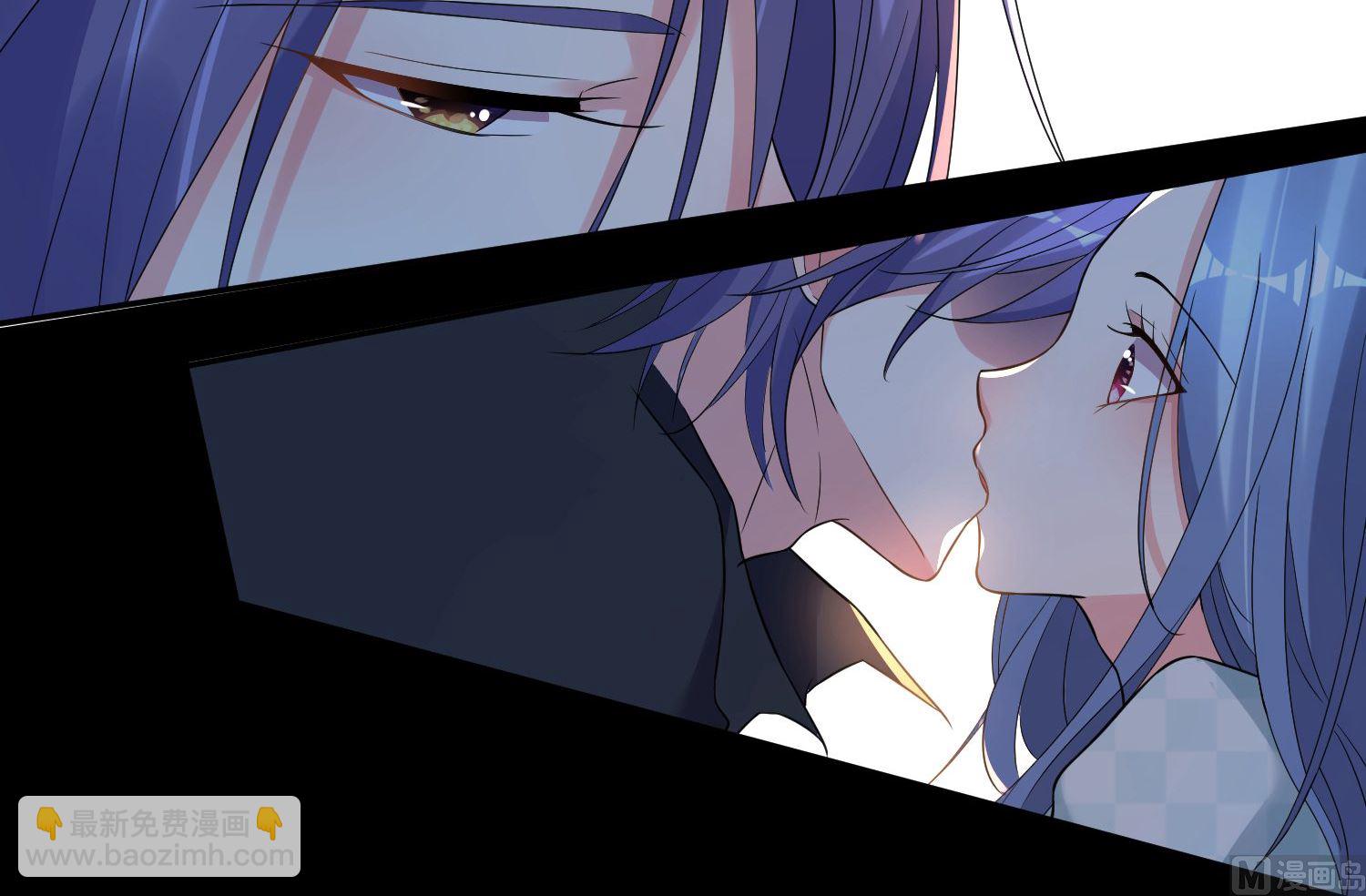 🍘我被总裁黑上了 第182话 第32页