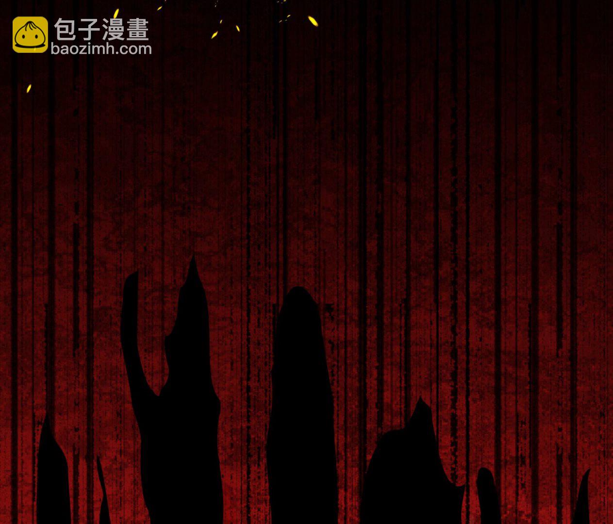 🍘我被总裁黑上了 第182话 第36页