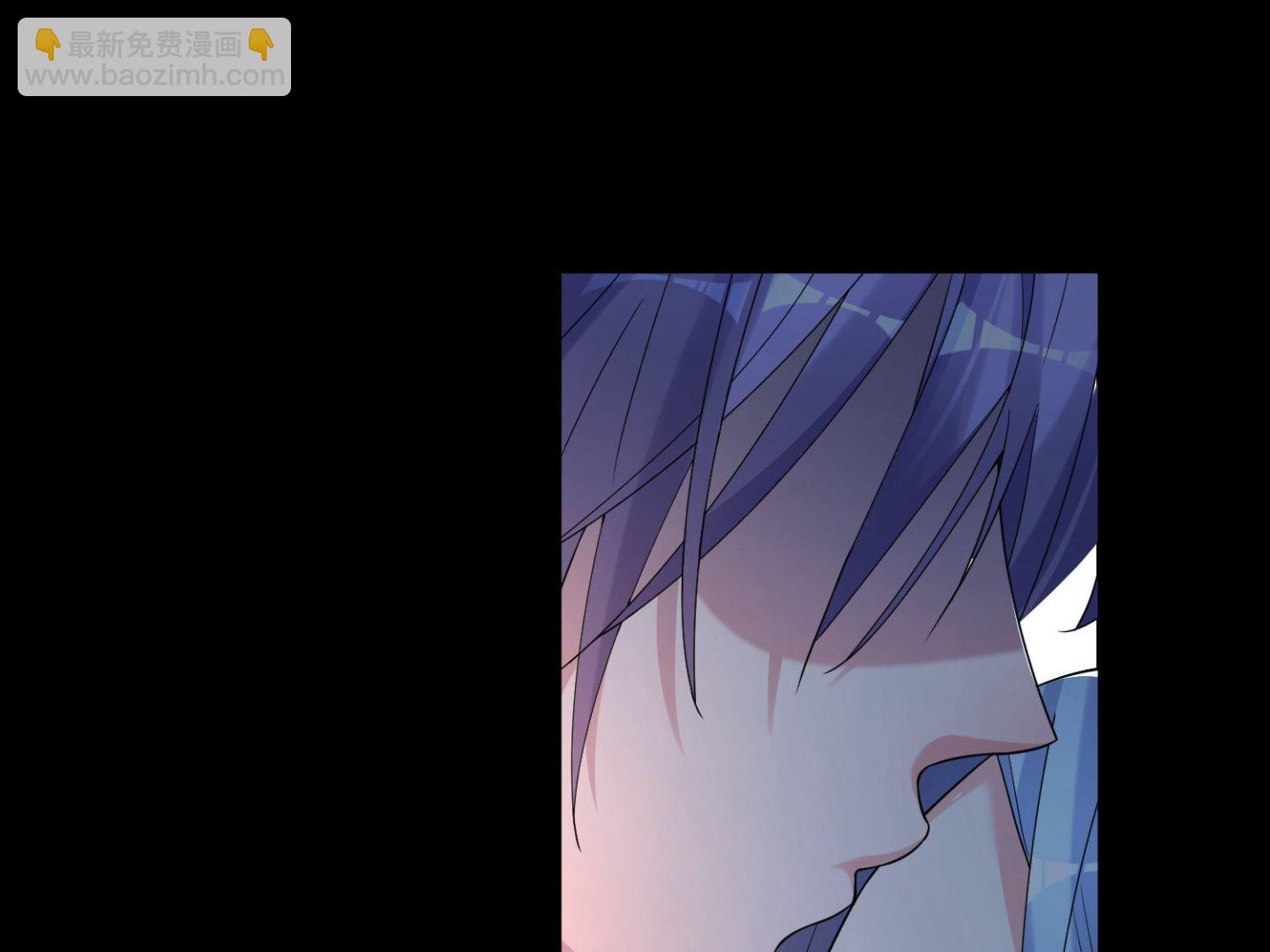🍘我被总裁黑上了 第182话 第43页