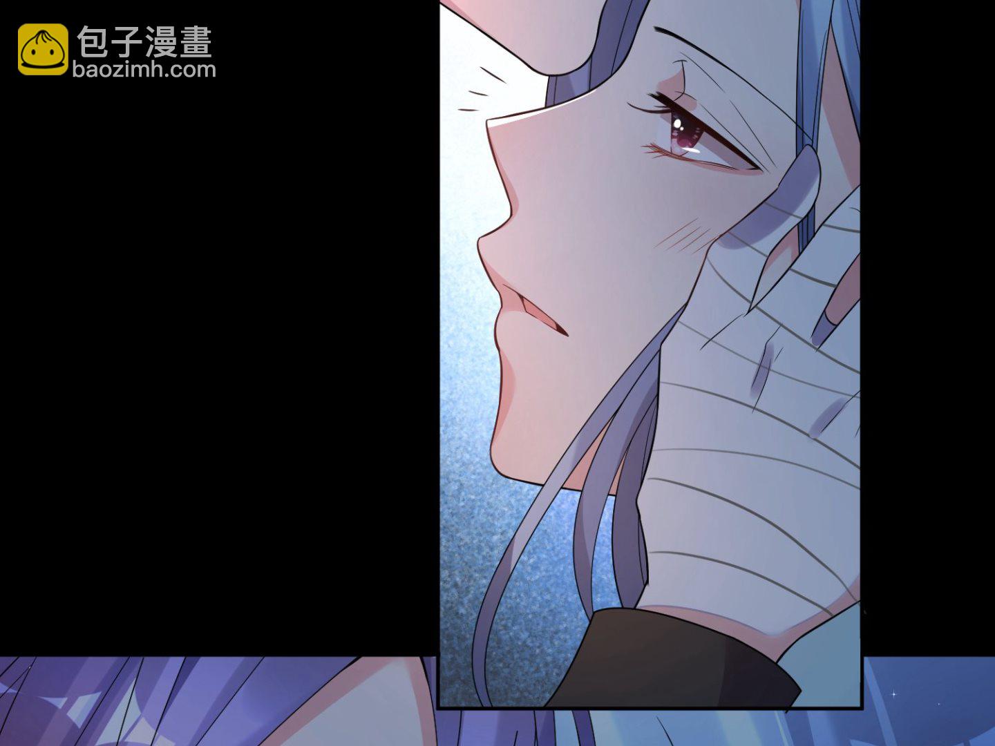 🍘我被总裁黑上了 第182话 第44页