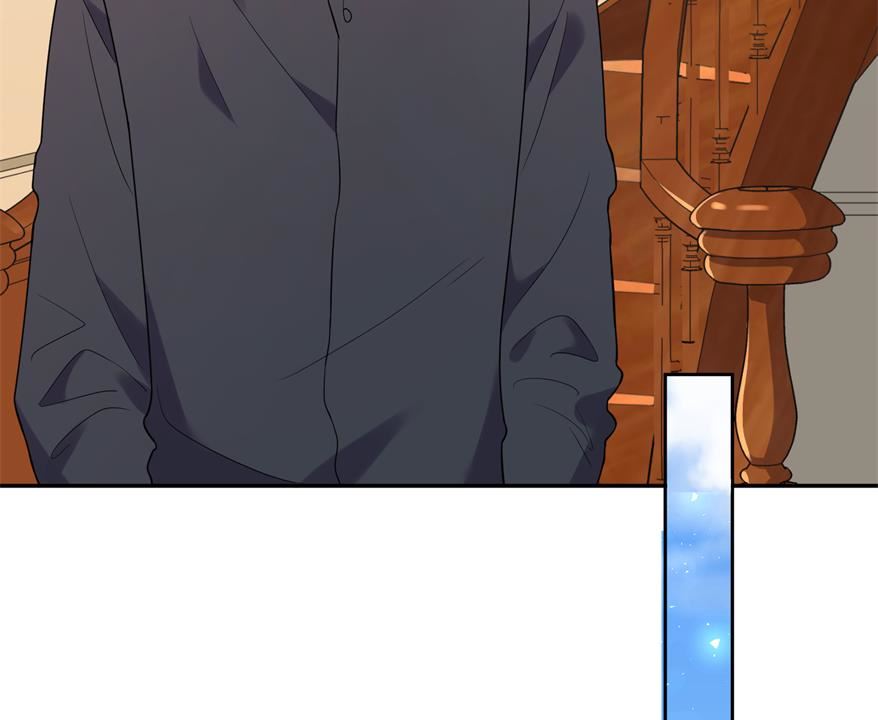 🍘我被总裁黑上了 第184话 第18页