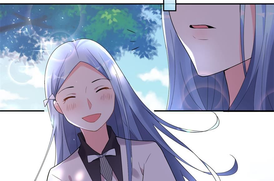 🍘我被总裁黑上了 第184话 第20页