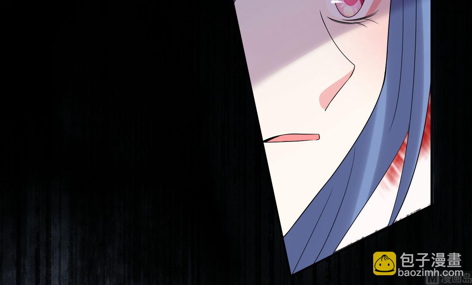 🍘我被总裁黑上了 第186话 第14页