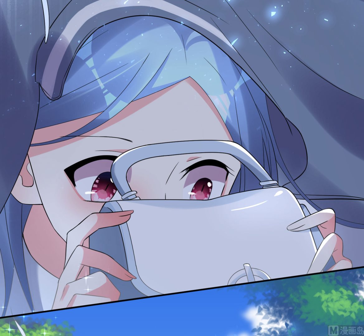 🍘我被总裁黑上了 第186话 第20页