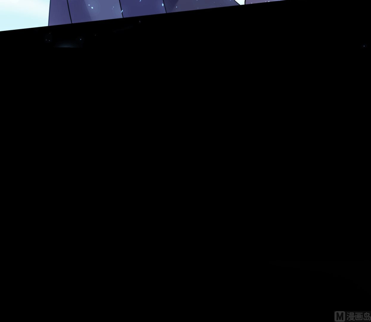 🍘我被总裁黑上了 第186话 第23页
